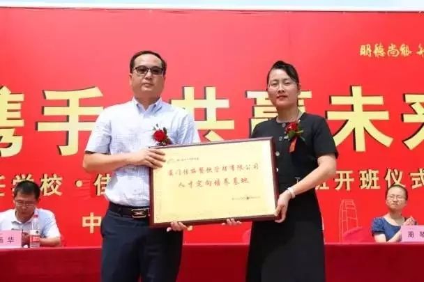 DB旗舰·(中国区)官方网站