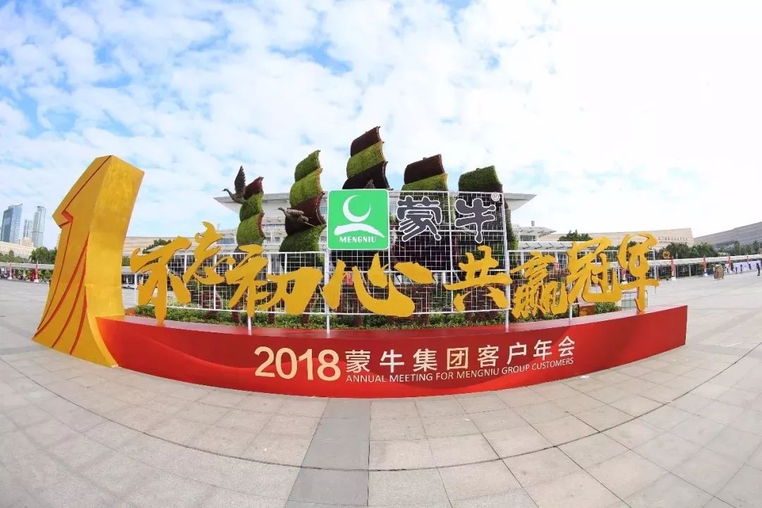 DB旗舰·(中国区)官方网站