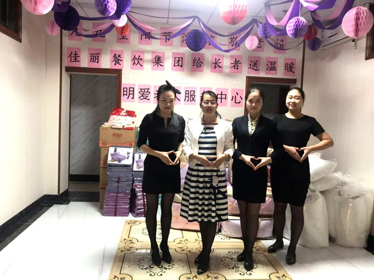 DB旗舰·(中国区)官方网站