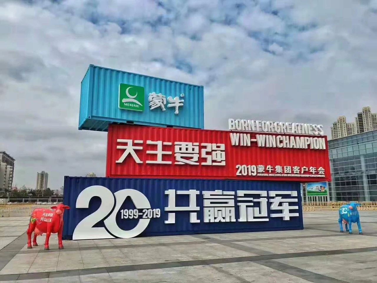DB旗舰·(中国区)官方网站