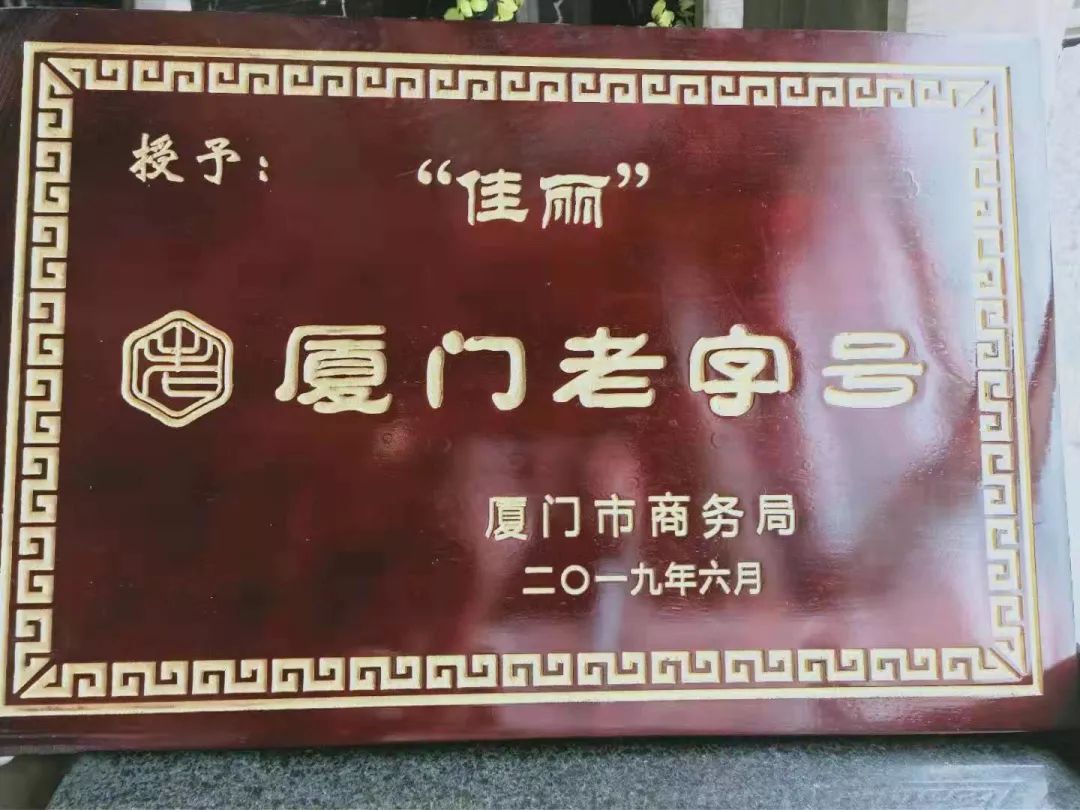 DB旗舰·(中国区)官方网站