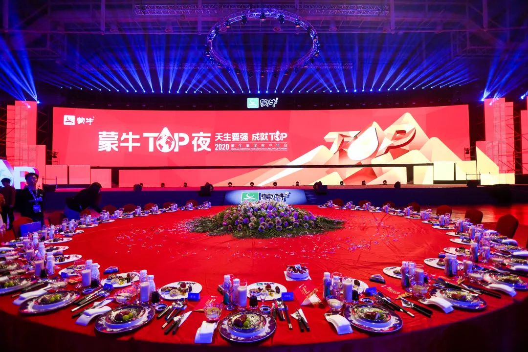 DB旗舰·(中国区)官方网站