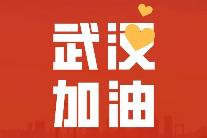 DB旗舰·(中国区)官方网站