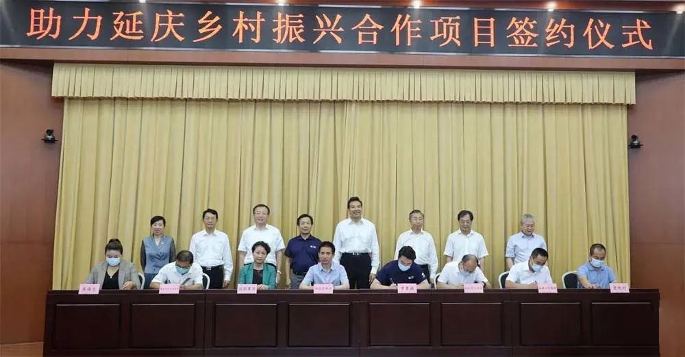 DB旗舰·(中国区)官方网站