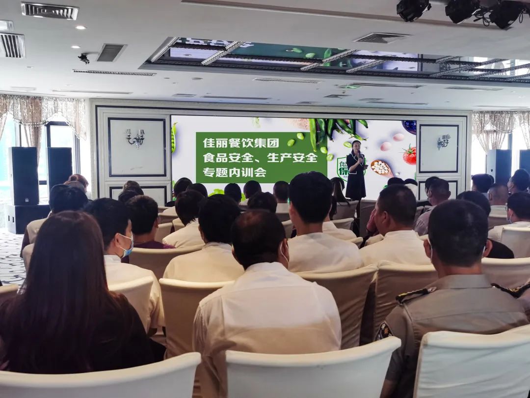 DB旗舰·(中国区)官方网站