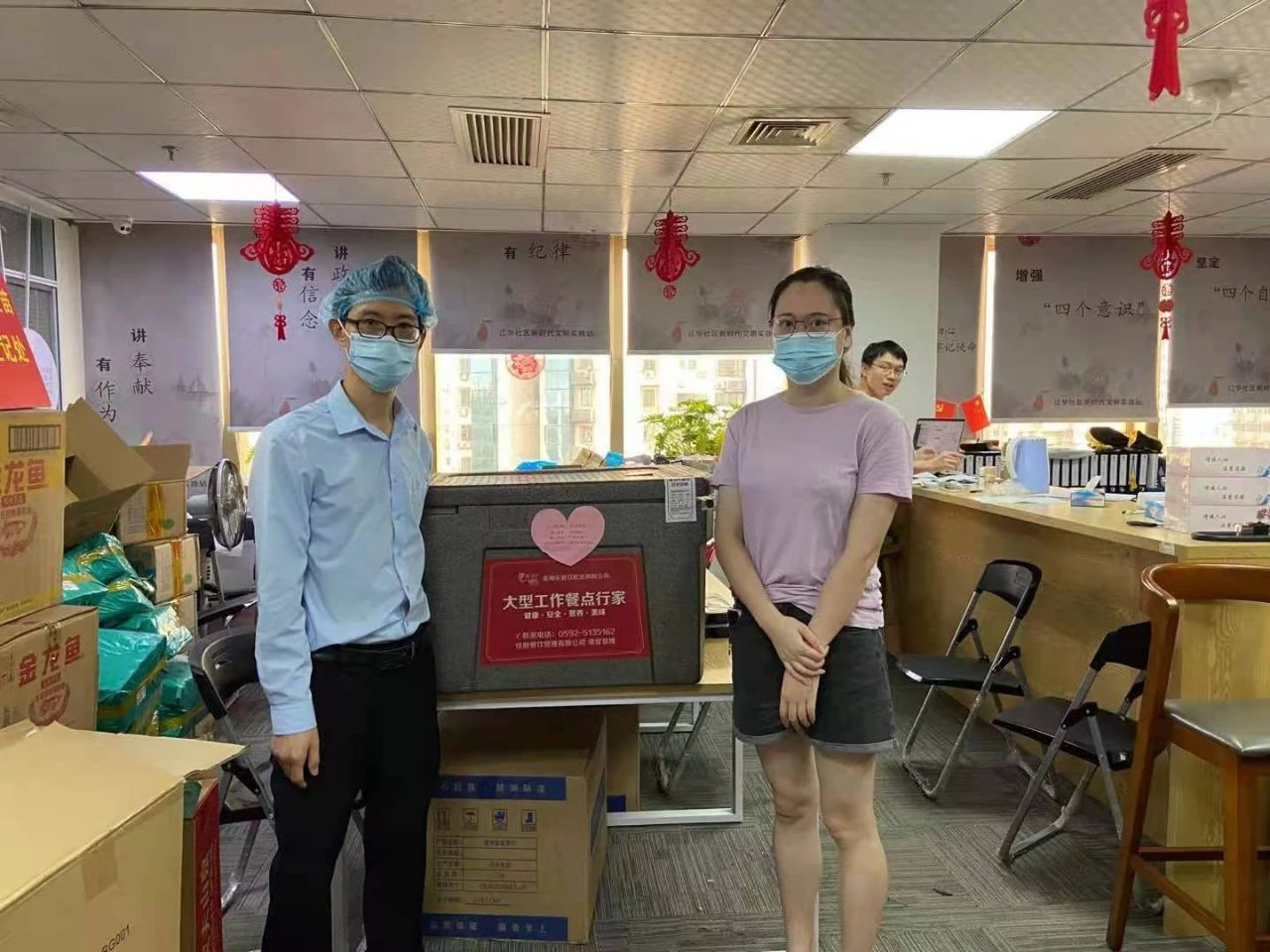DB旗舰·(中国区)官方网站