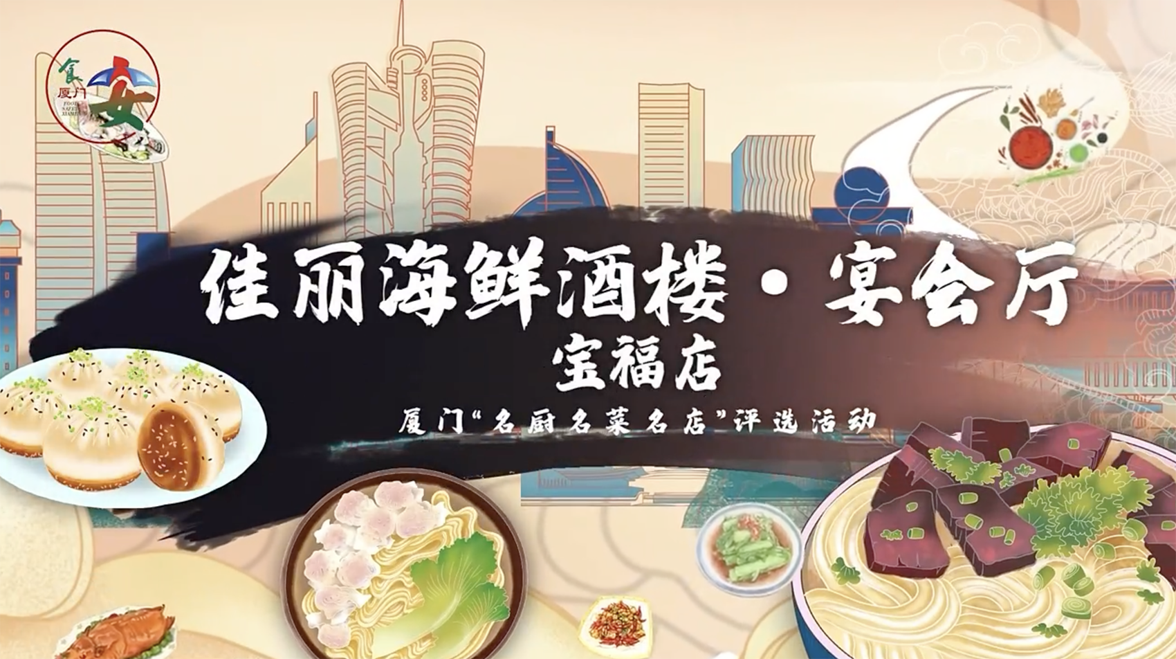 DB旗舰·(中国区)官方网站