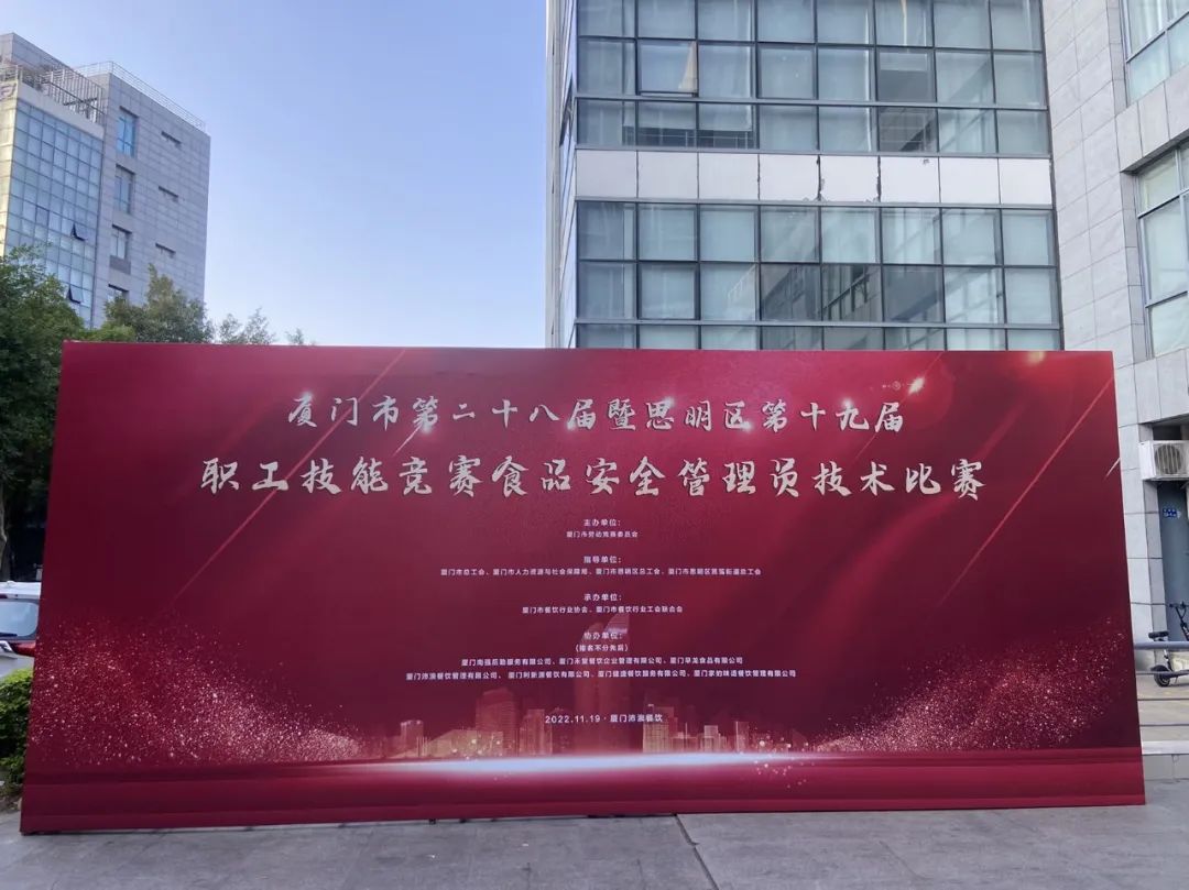 DB旗舰·(中国区)官方网站