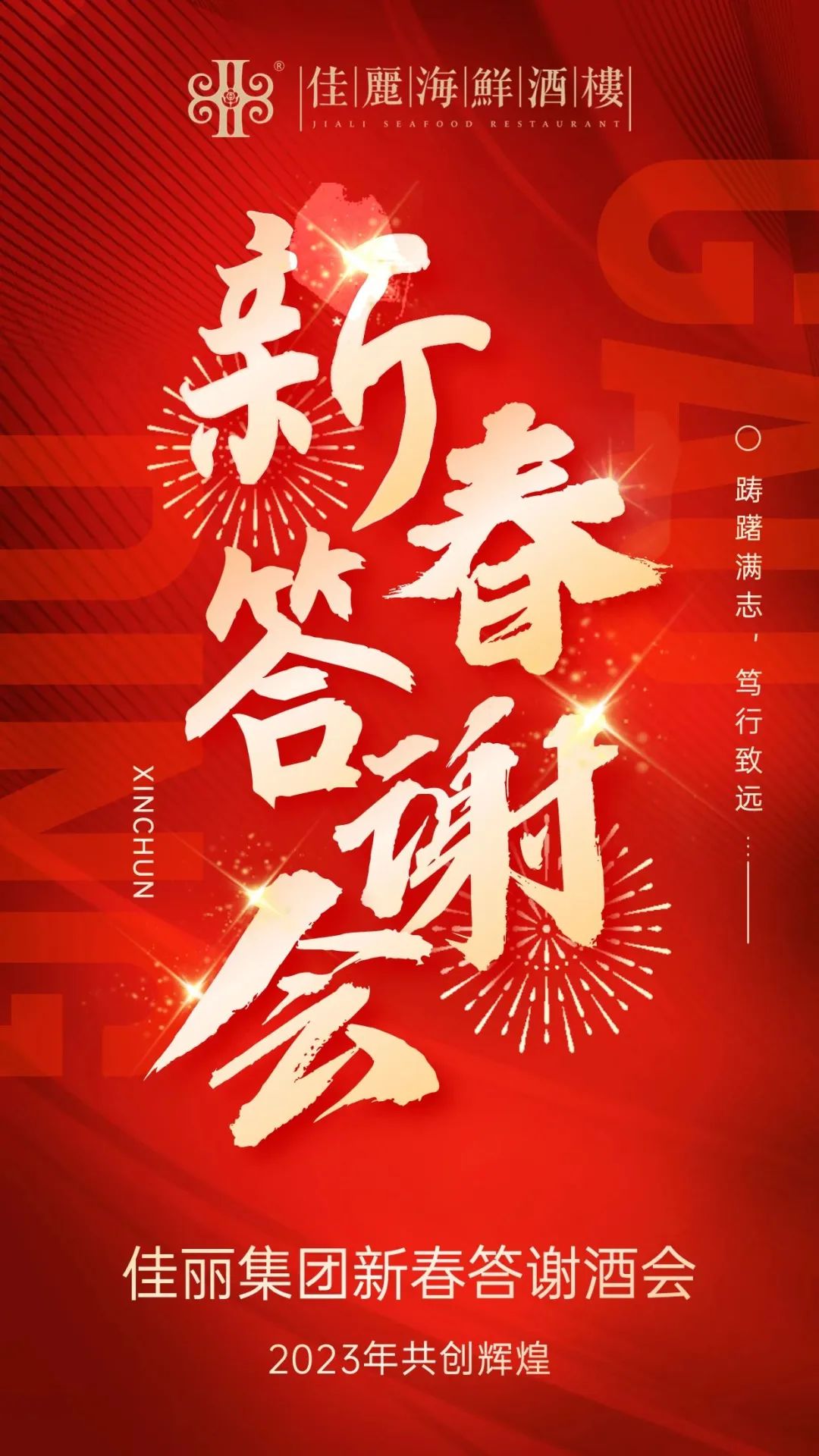 DB旗舰·(中国区)官方网站