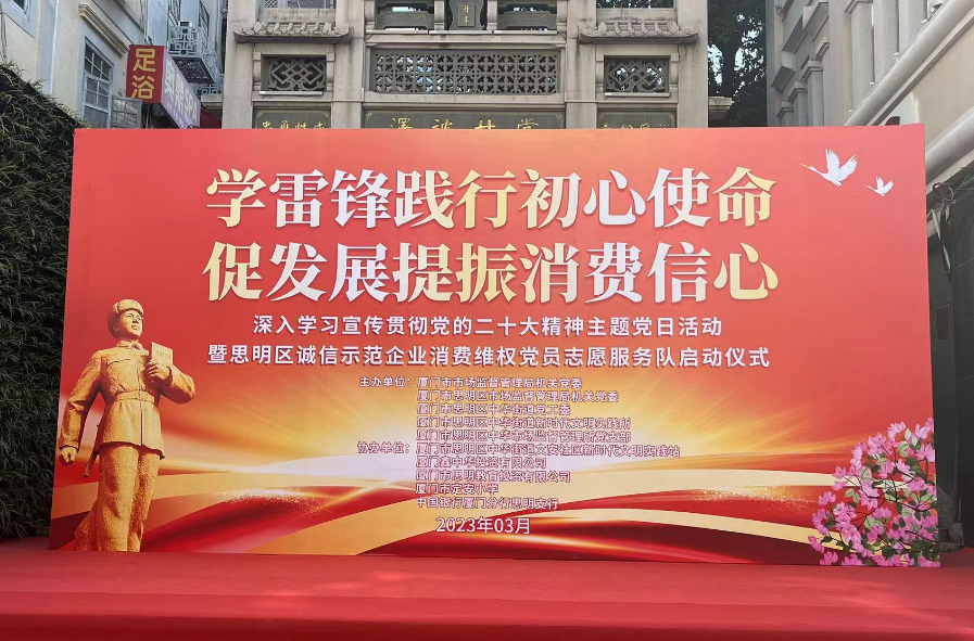 DB旗舰·(中国区)官方网站