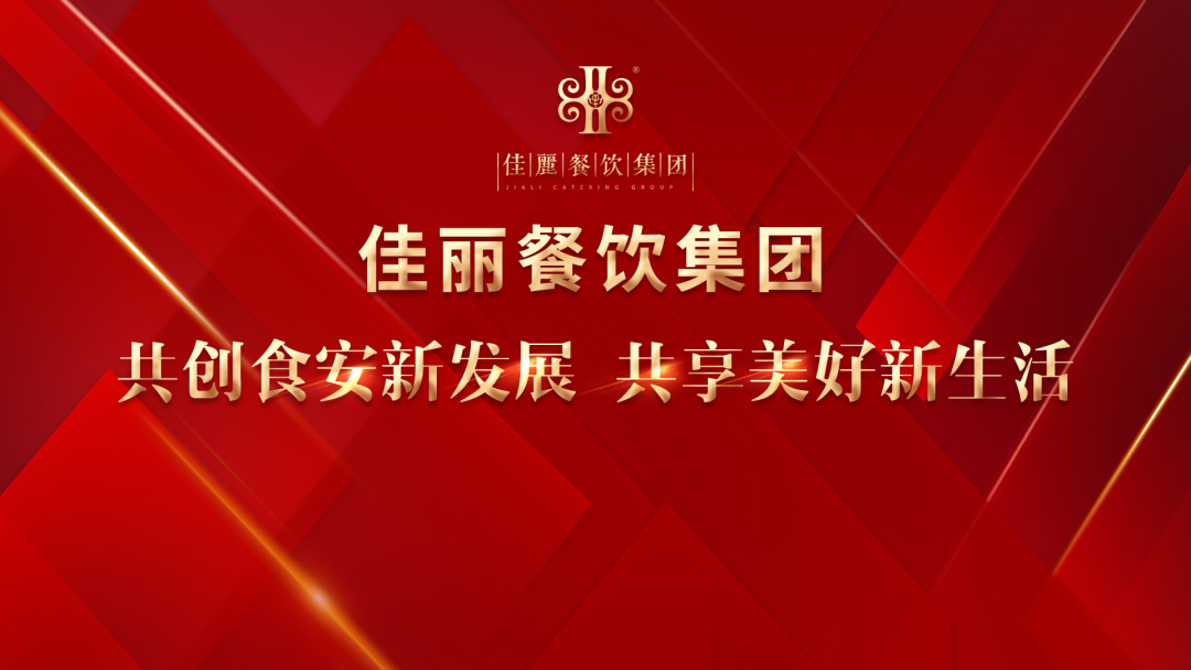 DB旗舰·(中国区)官方网站