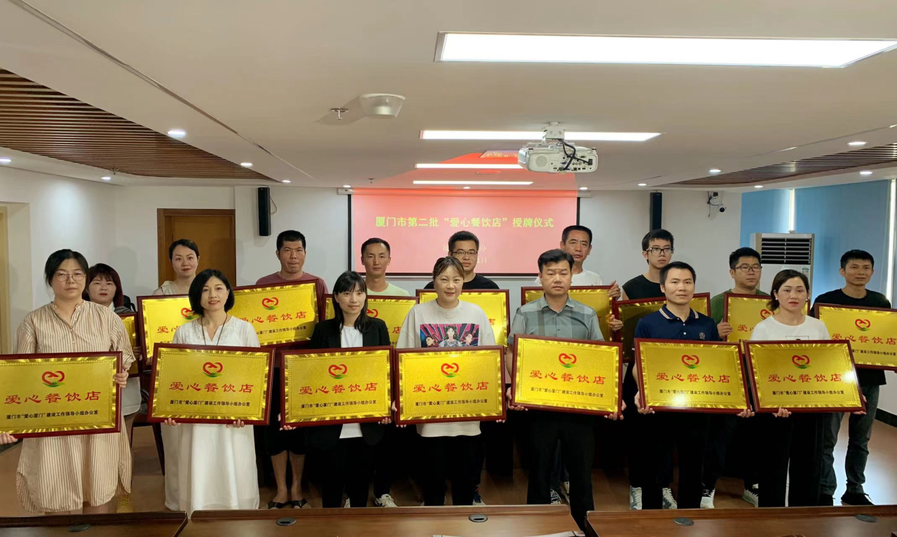DB旗舰·(中国区)官方网站
